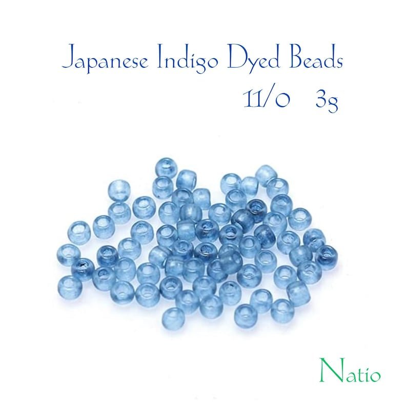 Natio Japan Blue Beads