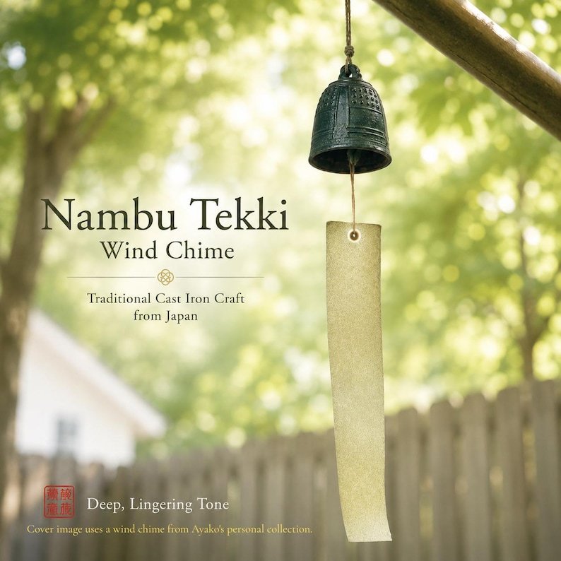 Nambu Tekki Fūrin Wind Chime