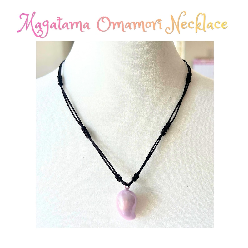 Magatama Omamori Bell Cord Necklace